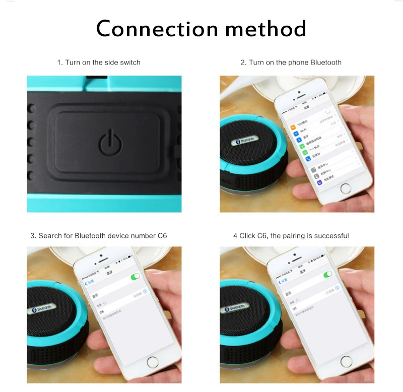 Фото C6 Водонепроницаемый Bluetooth 5 0 динамик с большой присоской дизайн тяжелые басы C6 Водонепроницаемый Bluetooth 5 0 динамик с большой присоской дизайн тяжелые басы