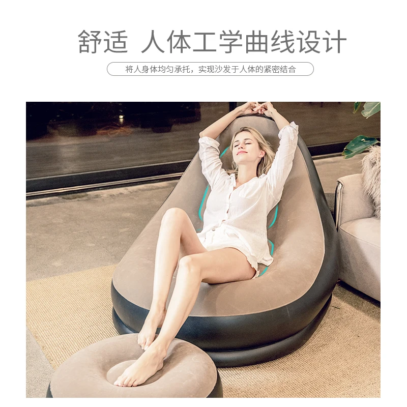 Trill air одиночный диван сумка для отдыха портативная надувная кровать рисовый