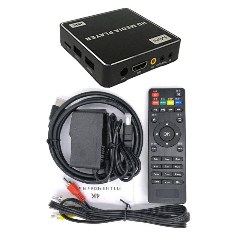 

HD Blu-Ray U Disk Player Automatically Loops 4K Video Advertising Splicing Sn Horizontal and Vertical Sn