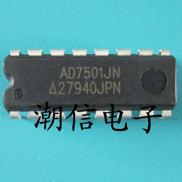 

AD7501JN AD7501J
