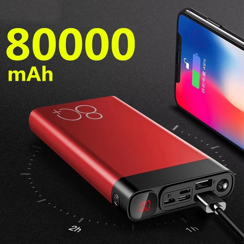 80000mAh банк силы большой емкости Быстрая зарядка двойной USB быстрая портативное