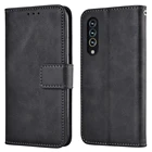 Чехол-кошелек для Blackview BL6000 Pro 5G, кожа чехол для телефона, чехол для BL6000 Pro 5G, чехол-книжка для Blackview Pro 5G, чехол