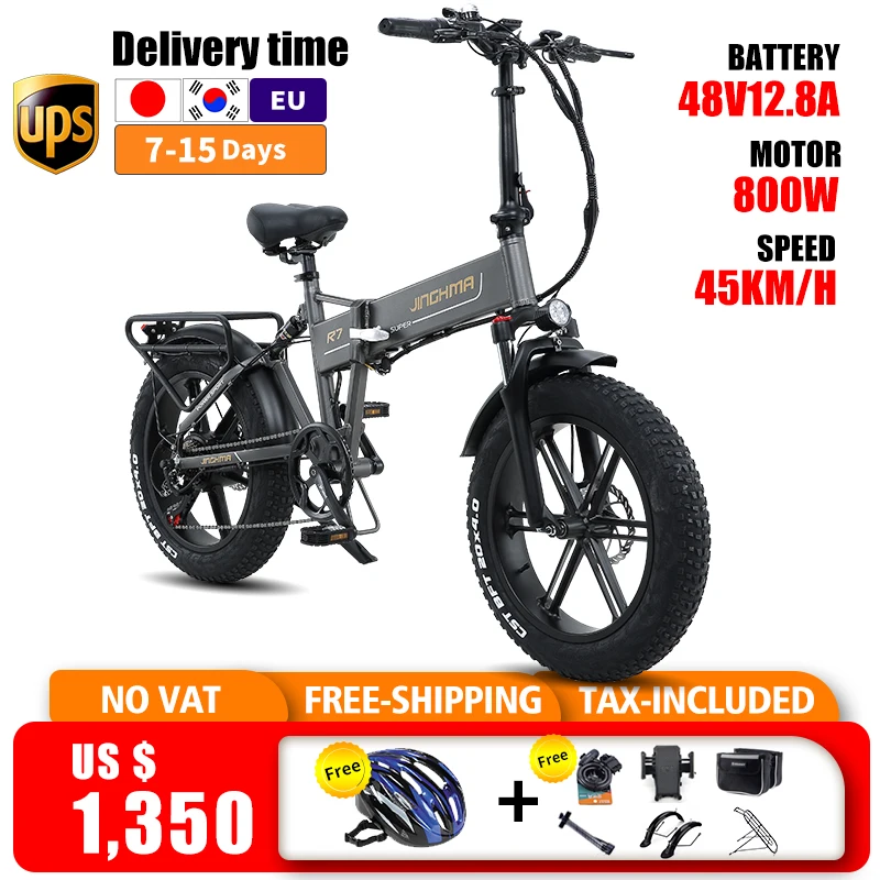 

JINGHMA R7 e bike Elektro Fahrrad 800W 48V 12.8AH Lithium-Batterie 4,0 Fett Reifen elektrische electric fat bike bicycle