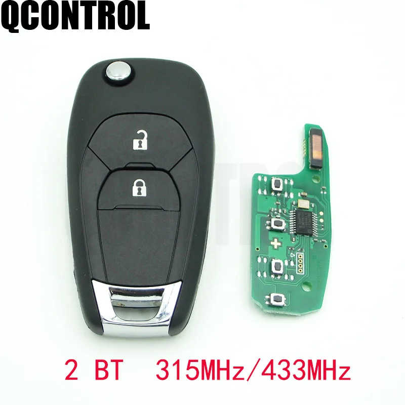 QCONTROL 2 кнопочный модифицированный складной Флип пульт дистанционного управления