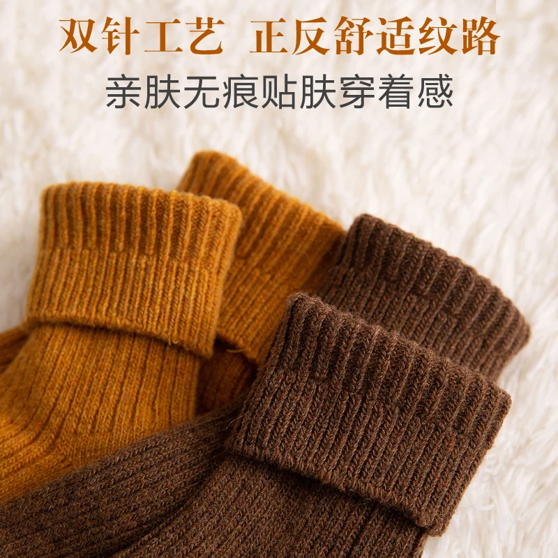 Autumn Winter Thickened Warm Wool Socks Japanese Black Female Mid-tube Long Cotton Socks