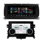 Панель с ЖК-дисплеем переменного тока для Land Rover Range Rover Evoque L551 L538 2012-2018, GPS-навигация, Мультимедийный MP3-плеер с сенсорным экраном