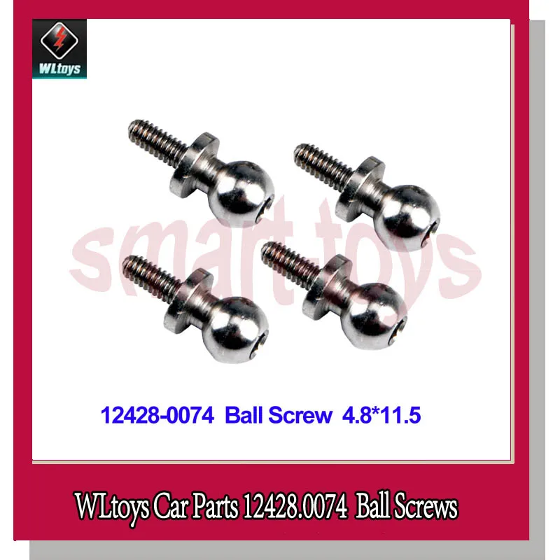 винты wltoys 12428 винты с плоскими гол