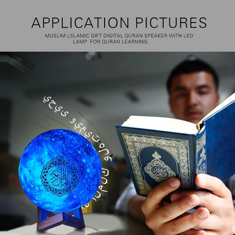 

Quran Bluetooth Speakers Colorful Remote Control Small Moonlight LED Night Light Moon Lamp Moonlight Wireless Quran Speaker