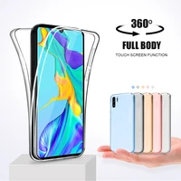 360 frontback tpu case on for huwei p30 pro p20 lite p10 lite p 20 30 10 p20pro p20lite p30pro p30lite p10lite soft full covers