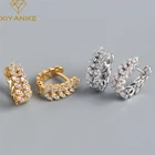 Серьги-кольцо XIYANIKE в виде пшеницы, серебристого цвета