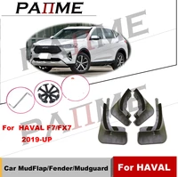 car mud flaps for haval f7 f7x 2019 2021 mudguards splash guards fender mudflaps accessories yc101245