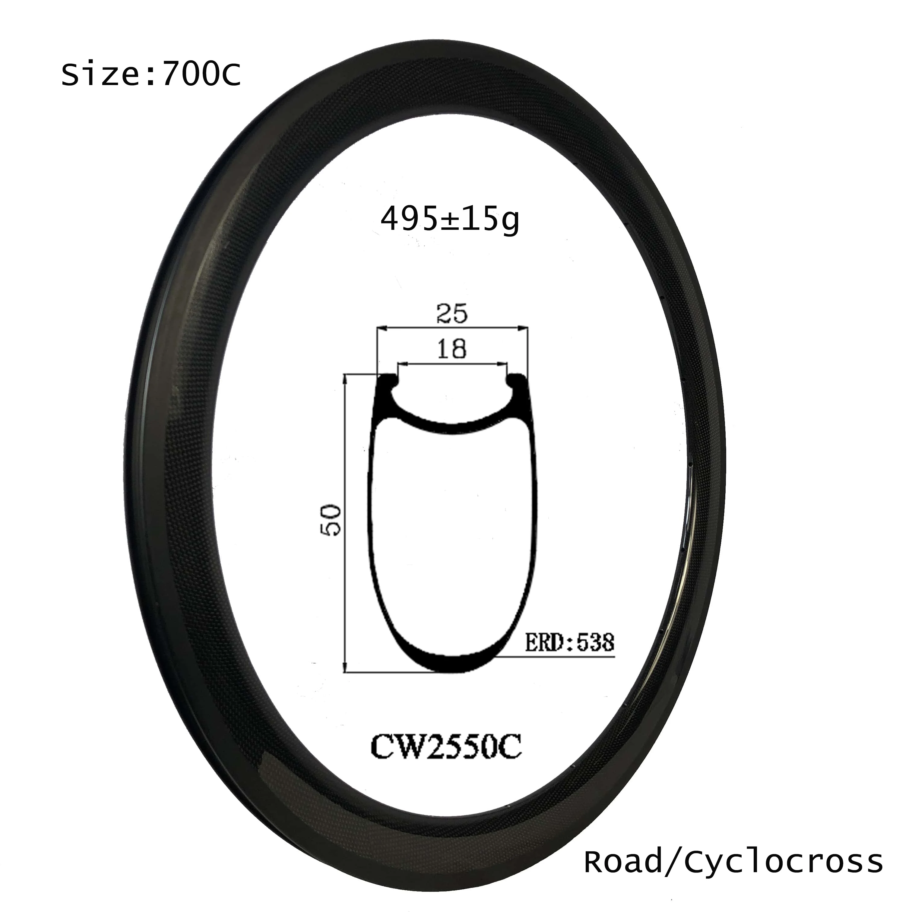 OEM 700C U образная 25 мм 50 клинчерная шина углеродная велосипедная обода колеса