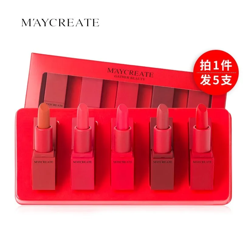 Подарочная коробка для губной помады косметический костюм не пропускающий влагу