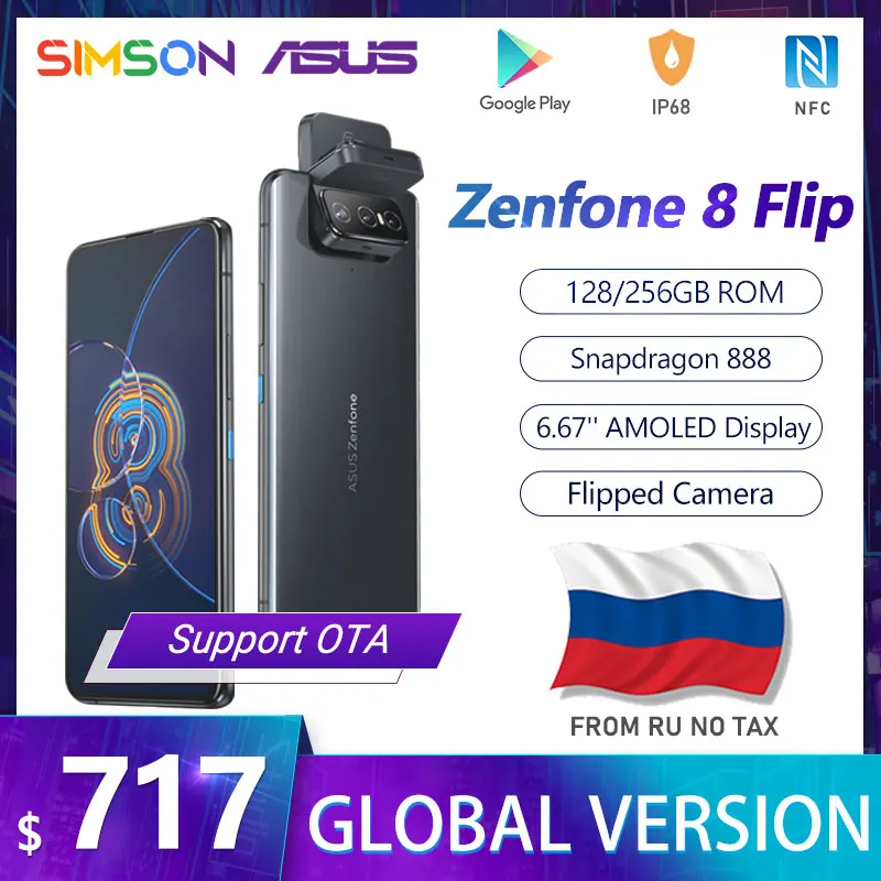 

ASUS Zenfone 8 смартфон с 5,5-дюймовым дисплеем, процессором Snapdragon 888, ОЗУ 8 Гб, ПЗУ 128/256 ГБ, 6,67 мАч