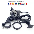 Зарядное устройство USB для мотоцикла HONDA Hornet Crf Cbf600 Vfr Varadero Xl1000 Cb600 Hornet Silver Wing Dylan Shadow600 Vlx Sh300 Cb400