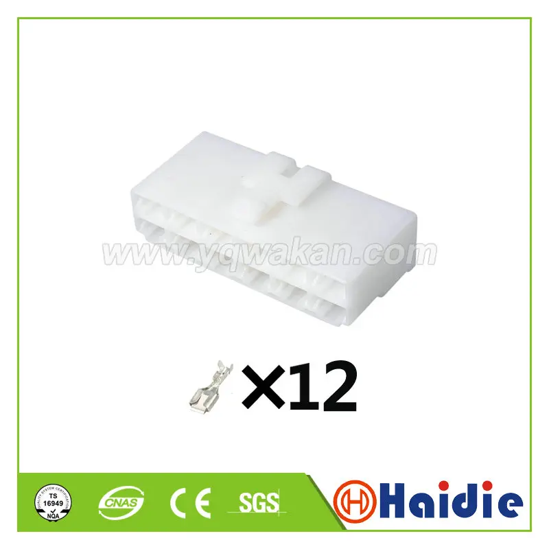 2 шт. в наборе 12pin авто электрическая вилка подключения проводов кабеля не