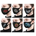 Алмазная Маска для вышивки сделай сам