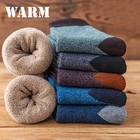 Теплые пушистые носки, мужские шерстяные носки на осень и зиму, однотонные термоноски для мужчин, высокое качество, хлопковые носки для пола