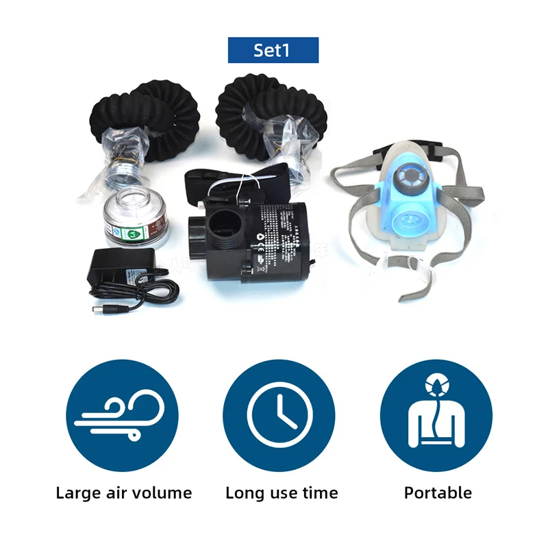 Система респиратора с электрическим постоянным потоком Полнолицевая газовая