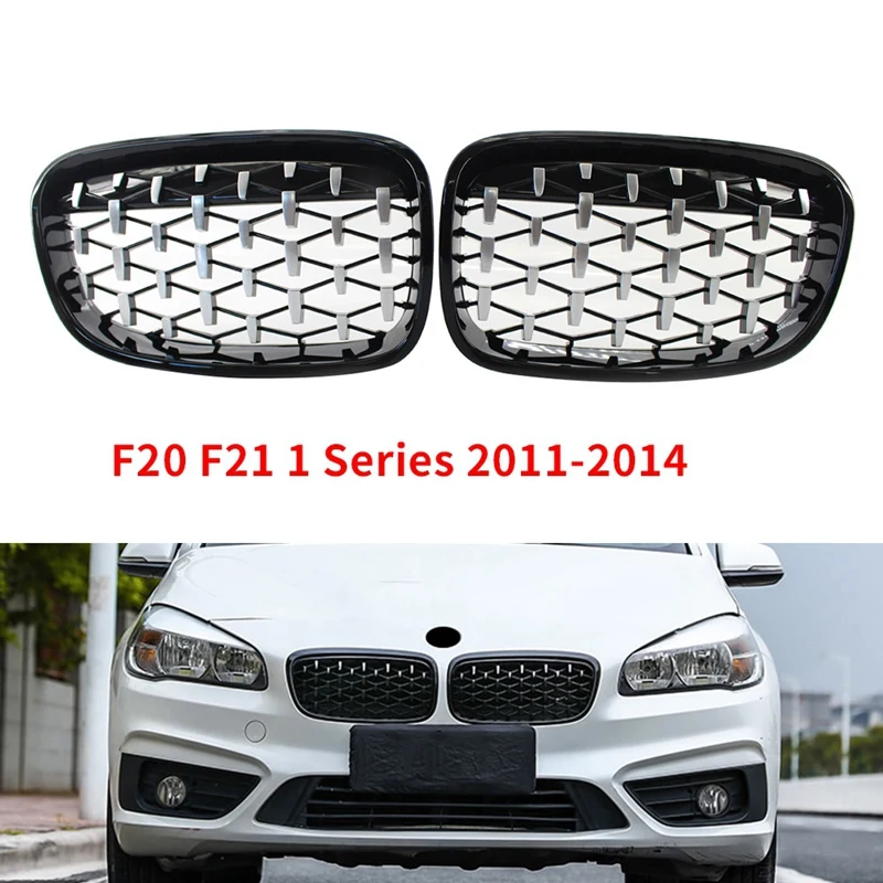 Алмазный Стиль ABS передняя гоночная решетка для BMW F20 F21 1 серия 2011 2014 серебро +