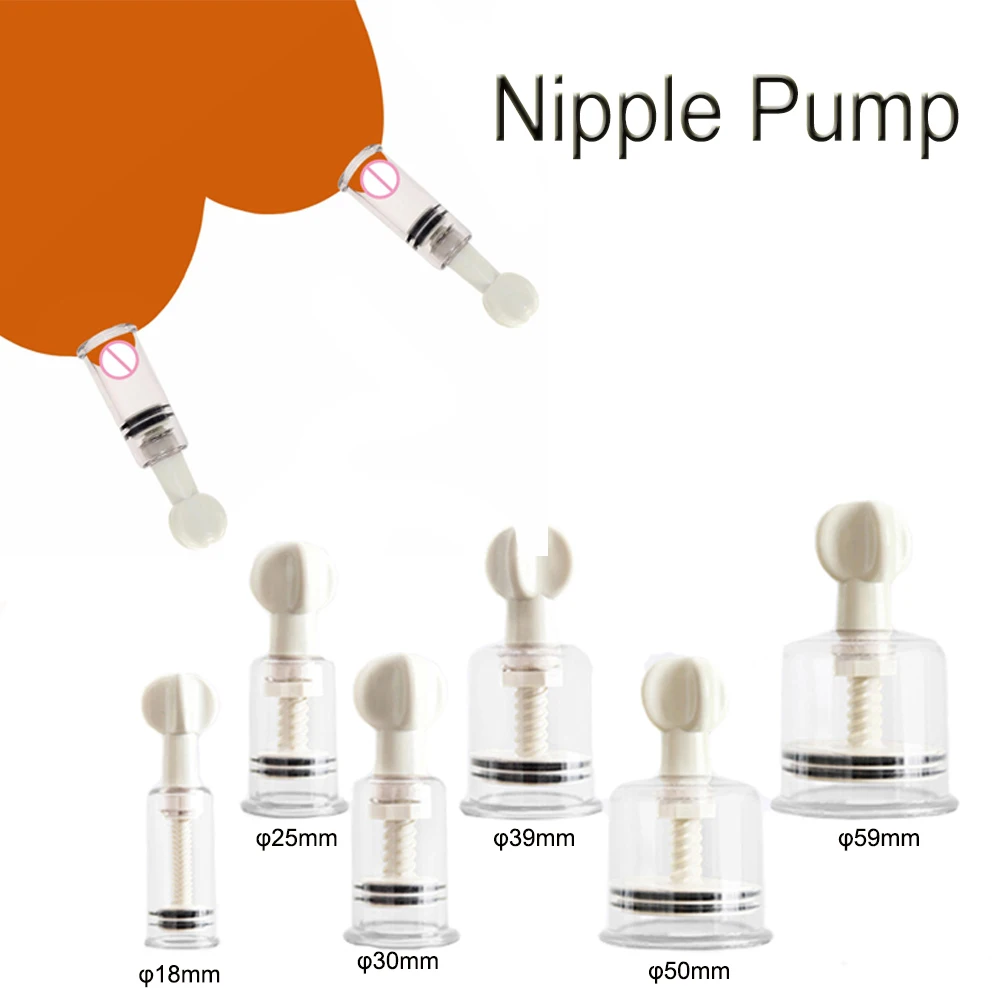 Насос для сосков 6 размеров зажим Присоска на грудь насос киски увеличитель