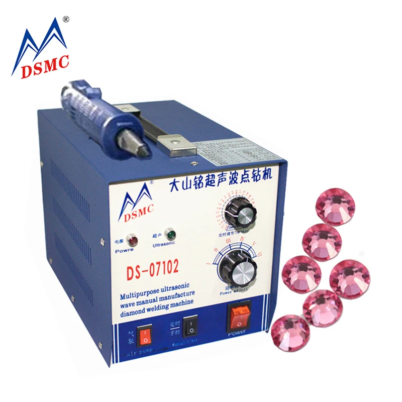 Быстрая нагревающаяся ультразвуковая Стразы | Компьютеры и офис