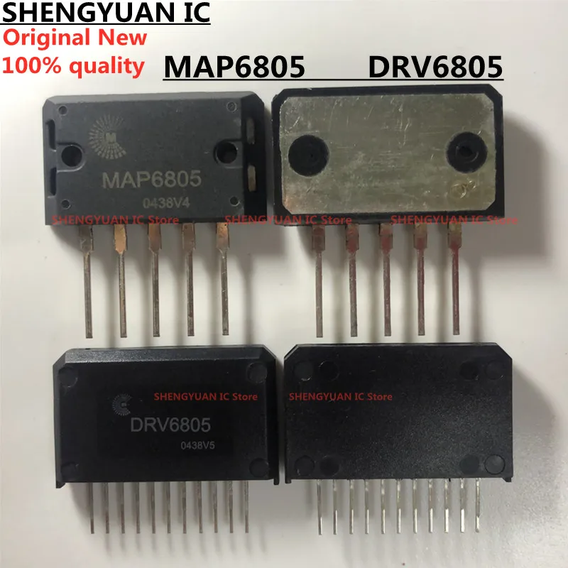 1 комплект = шт. MAP6805 + DRV6805 IGBT сборный модуль усилителя мощности для HIFI