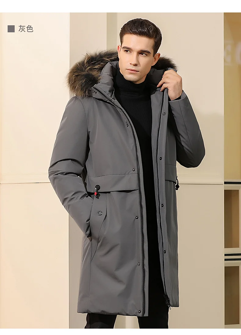 Мужская пуховая куртка новые взрывные модели в длинном абзаце Красивые Зимние утолщенные наколенники