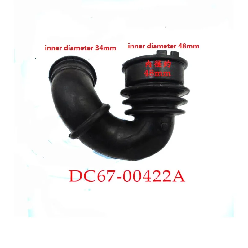 

DC67-00422A Washing Machine Parts rubber drain pipe wf1124 0804 1804wpy0904wd8754