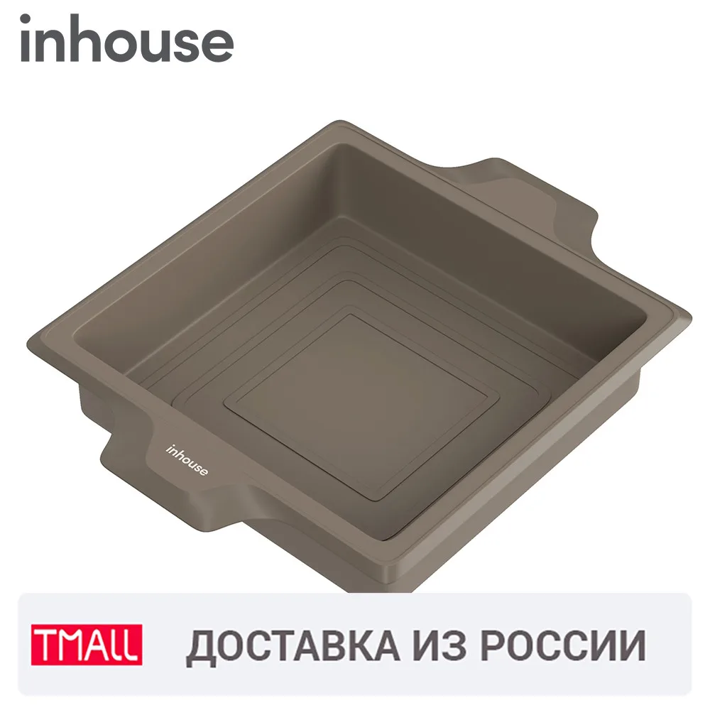 Форма для выпекания (силикон) Inhouse Biscotti серии &quotBAKERS&quot (IHCHARM05)| |