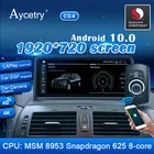 Android 10, Snapdrago, 1920*720P, экран, автомобильное мультимедийное радио, GPS для BMW X3, E83 2004-2010, видео-навигация, 4G, no 2 din, DVD-плеер