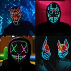 Светодиодный Хэллоуин маска фильм продувки маски выборов, тушь для ресниц и бровей костюм DJ светильник со шнуровкой Вечерние Маски светится в темноте Косплэй для карнавала маска
