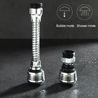 Смеситель для кухни, с поворотом на 360 градусов