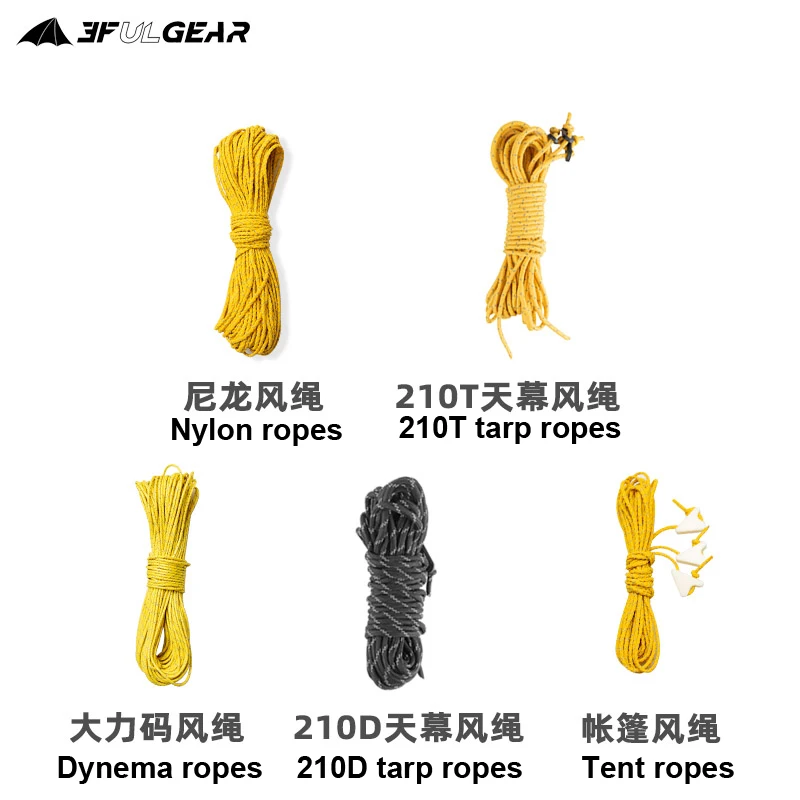 

3F UL Gear 4mm/2mm/1.5mm Diameter 2m/4m/20m Tent or Tarp Reflective Ropes