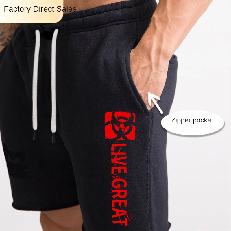 

Мужские трусы-шорты летние черные Harajuku с коротким Спорт Фитнес Шорты однотонные свободные размера плюс дышащие штаны ДЛЯ БЕГА МОДНЫЕ Джогг...