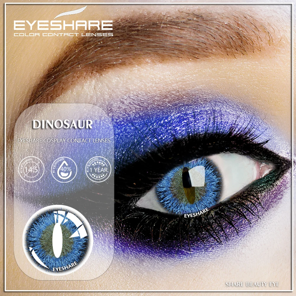 EYESHARE 2 шт./1 пара Хэллоуин Косплэй дух динозавр цветные контактные линзы для глаз