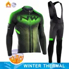 Новинка, зимний велосипедный комплект, велосипедная команда 2022, термальная флисовая спортивная одежда с длинным рукавом, гоночный Трикотажный костюм для мужчин, велосипедная одежда
