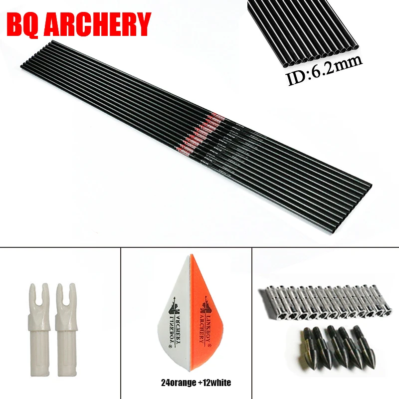 12pcs Archery Pure Carbon Arrows Shaft ID6.2mm Sp300-800 2inch Plastic Vanes 75gr Tips for Compound Bow Accessories Hunting