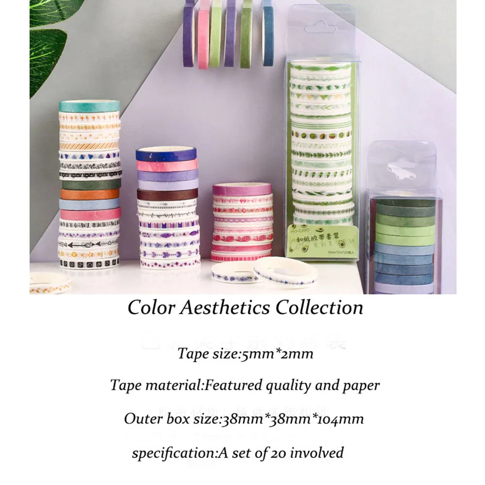 

10/20PCS/Set Decorative Paper Sticker DIY Crafts Scrapbook Journal Flower Adhesive Paper Tape Masking Tape Washi Tape