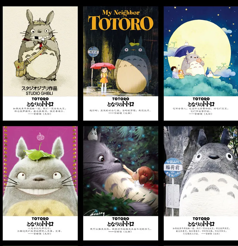 36 шт./упак. Miyazaki Totoro; поздравительная открытка Почтовые открытки на день рождения с буквенным принтом конверт подарочный набор карт открытка