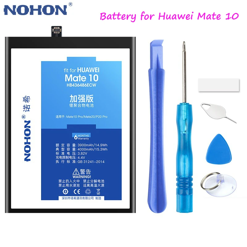 NOHON Мобильный телефон батарея для Huawei Mate 10 20 9 8 7 S P20Pro Замена батареи HB436486ECW HB396689ECW