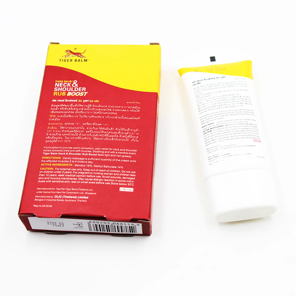 Бальзам с тигром boдень для шеи и плеч нежирный крем облегчения боли в шее