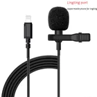 Микрофон Mini USB для IPhone Lightning Type C 3,5 мм, микрофон для Samsung Huawei Xiaomi, петличный микрофон с зажимом для записи