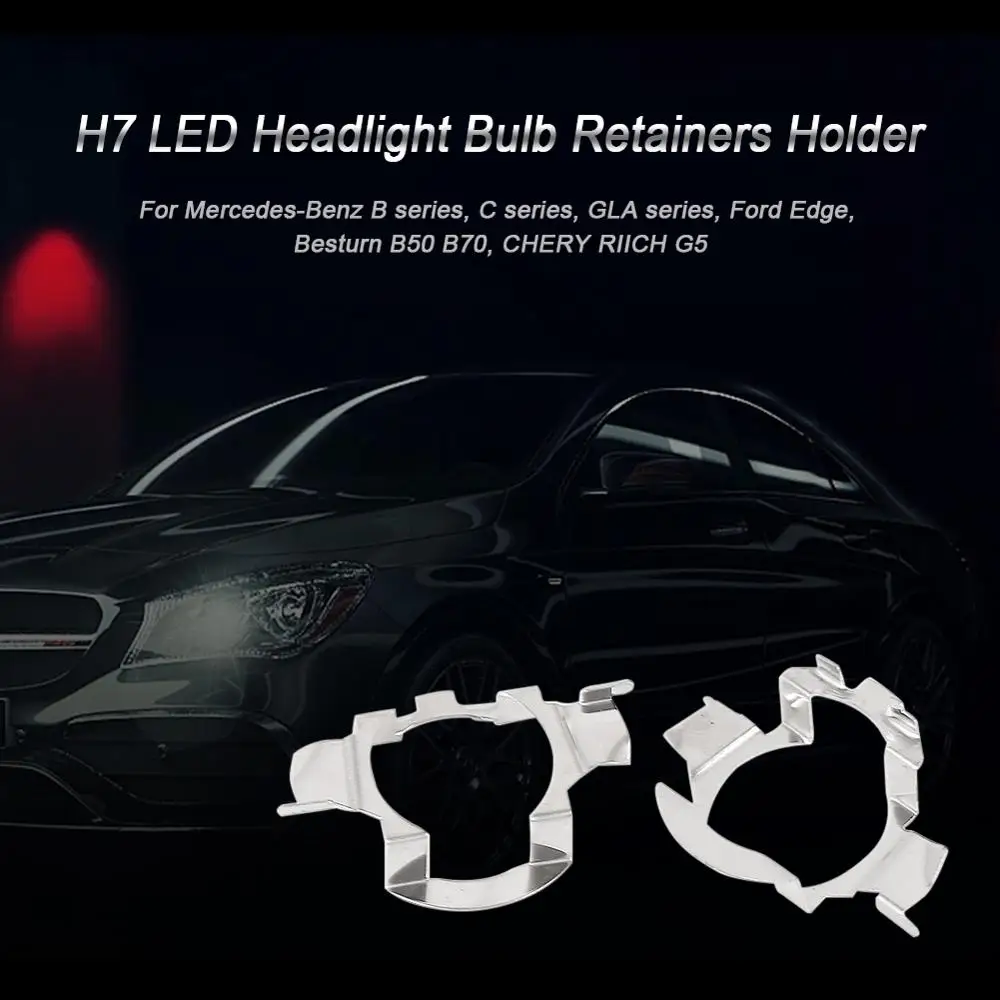 

H7 LED Headlight Bulb Retainers Holder Adapter Car Bulb Adapter Holder Socket for Nissan X-Trail/Qashqai/Regal/Lacrosse/Excelle