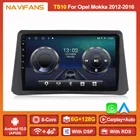 Автомобильный мультимедийный плеер, WIFI 4G Android 11 для Opel Vauxhall Mokka 2012-2016 для Buick Encore 2013-2019, BT Carplay Auto 2Din