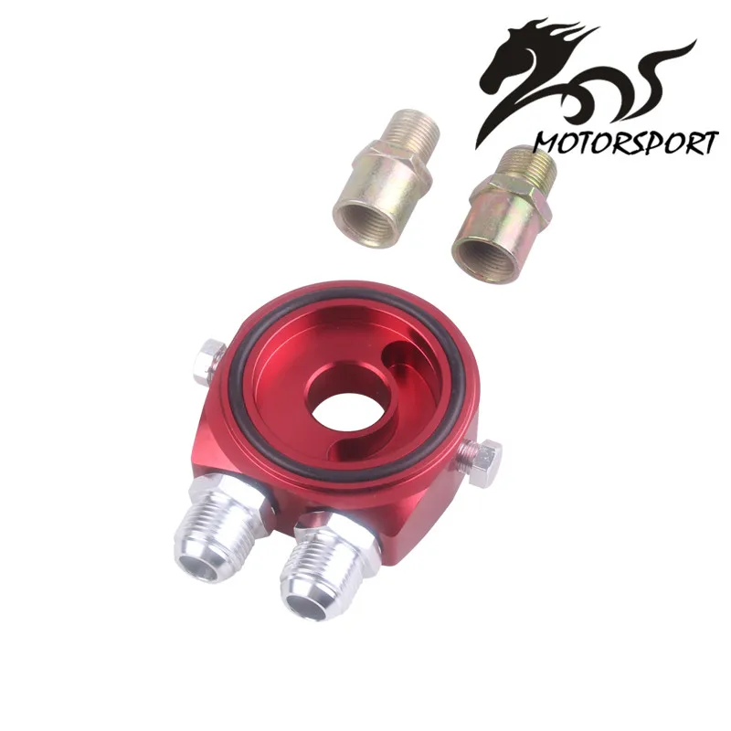 Высокопроизводительный масляный фильтр охладитель Сэндвич пластина адаптер