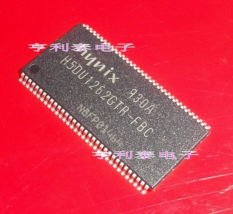 

5PCS/LOT H5DU1262GTR-FBC TSOP66