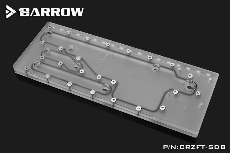 Barrow Distro plate для кугара Покорите 2 динамических шасси дефлектор водной дорожки с