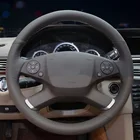 Чехлы рулевого колеса из искусственной кожи для Mercedes Benz E-Class W212 E 200 260 300 2009-2013