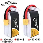 Квадрокоптер Lipo 3S литий-полимерный аккумулятор Tattu 4S 6s Racing Battery XT60 Plug 45C 75C, Радиоуправляемый, 1300 мАч 1550 мАч